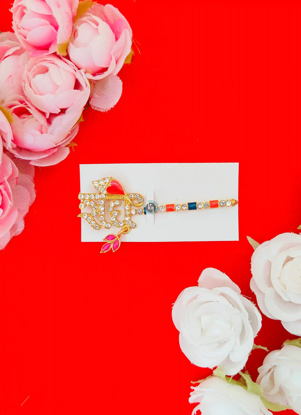 Bansuri for laddu gopal ji  [ hiight- 3" & 4"] - (random colour) (LB-323)