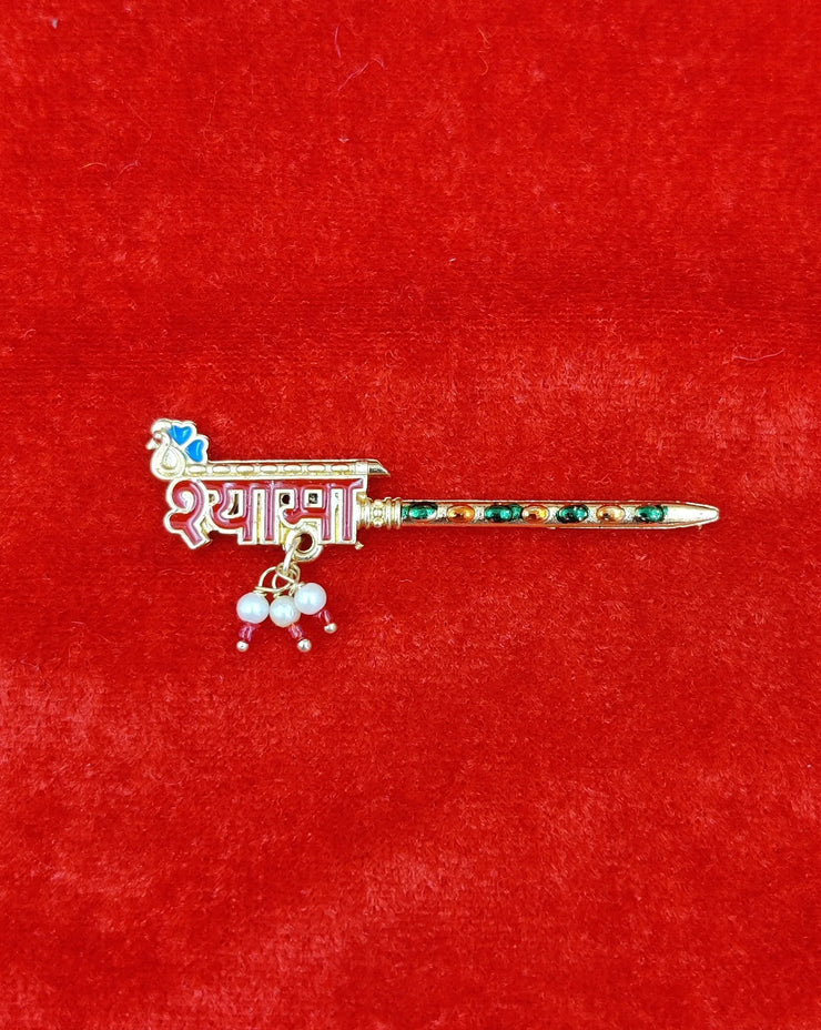 kanha ji ki bansuri [ height - 2.5inch ] (LB-4)