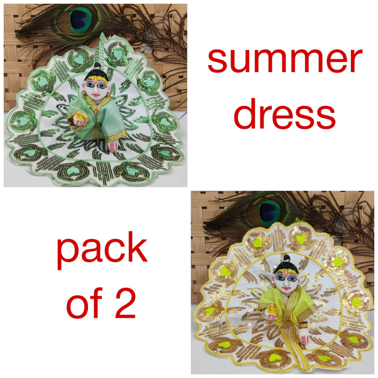 Sequence dress for laddu gopal ji suitable for summer (RANDOM COLOUR)