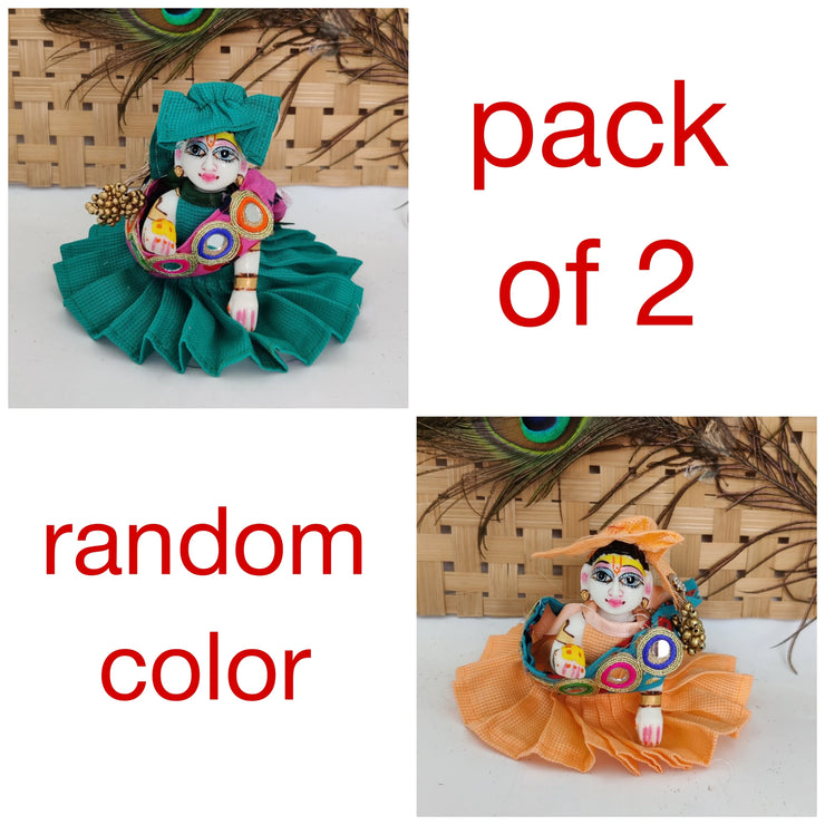 Gujarati western summer dress for laddu gopal ji and radhe rani (pack of 2)[Random color]