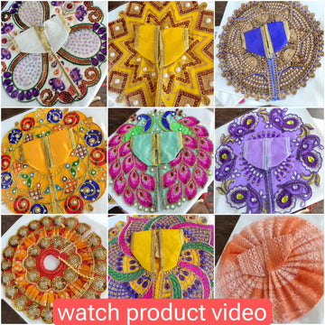 Navratri special 9 dress combo for laddu gopal ji (random color)