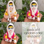 Winter dori ponchu for laddu gopal ji pack of 4 (RANDOM COLOUR)