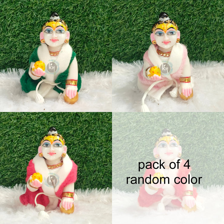 Winter dori ponchu for laddu gopal ji pack of 4 (RANDOM COLOUR)
