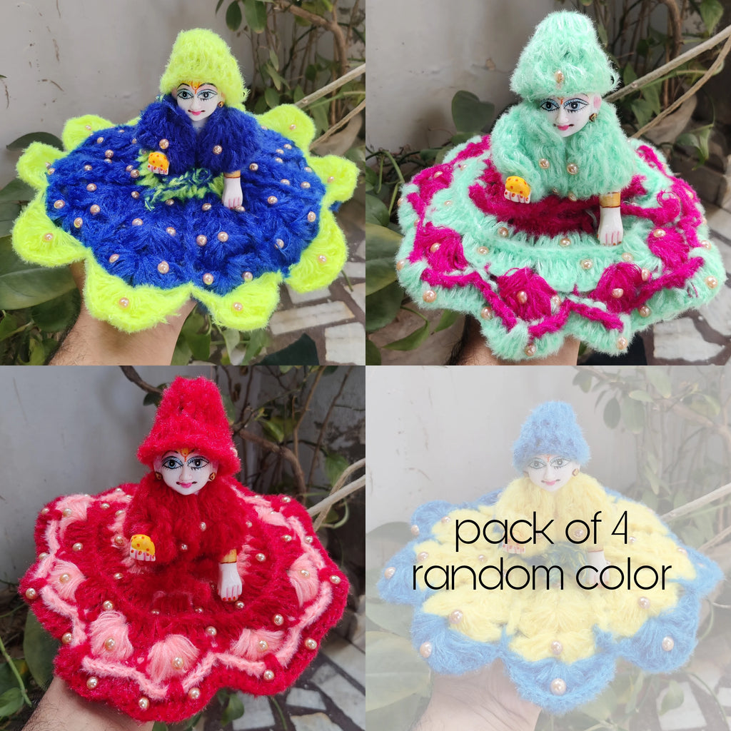 Woollen dress for laddu gopal moti design pack of 4 (RANDOM PRINT AND Bell bottom Woollen dress for laddu gopal moti design pack of 4 (RANDOM PRINT AND Bell bottom
