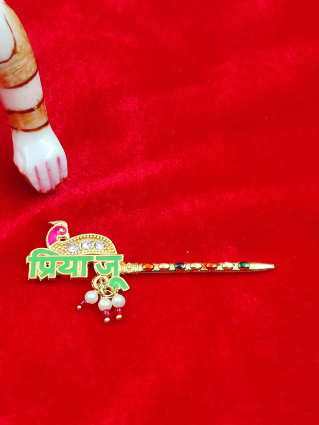 kanha ji ki bansuri [ height - 2.4inch ] (LB-11) - Bell bottom
