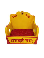 laddu gopal fancy singhasan (radhe radhe) - Bell bottom