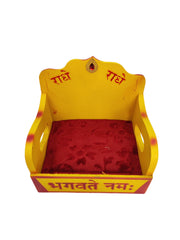 laddu gopal fancy singhasan (radhe radhe) - Bell bottom