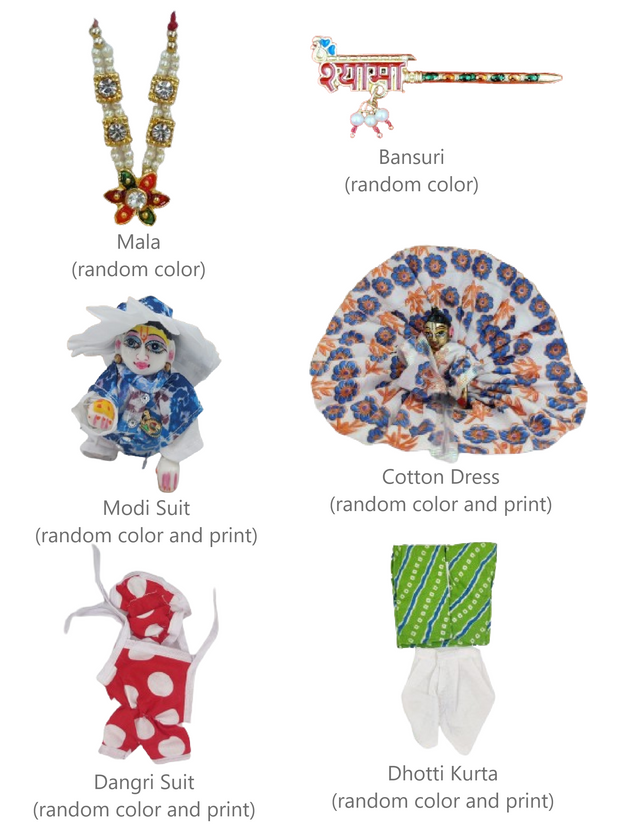 Mala, Bansuri, Dangri Suit, Modi suit, Cotton dress & Dhotti kurta Combo for laddu gopal ji - Bell bottom