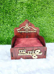 Radhe Radhe Storage Singhasan for laddu ji 
