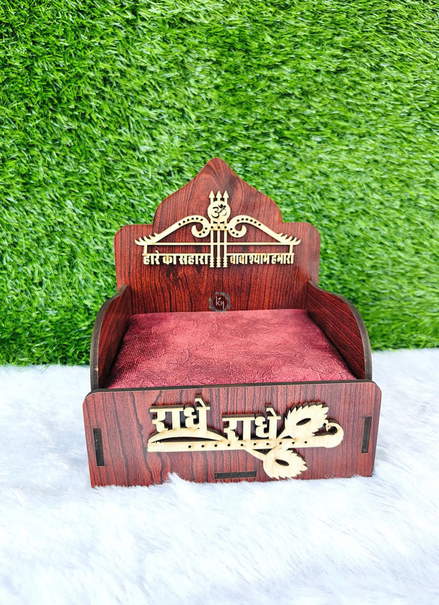 Radhe Radhe Storage Singhasan for laddu ji 