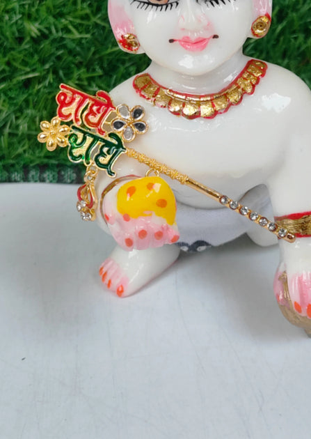 Radhe radhe bansuri for laddu gopal ji [height - 3,4 inch] (random col ...