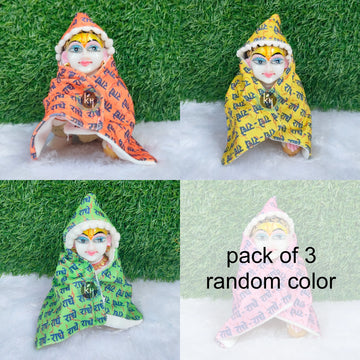 Winter radhe velvet ponchu for laddu gopal ji pack of 3 (RANDOM COLOUR)