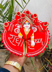 Valentine heavy dress for laddu gopal ji with pagdi and choli