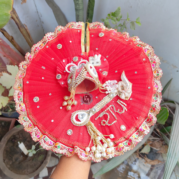 Valentine day special radha naam poshak for laddu gopal with pagdi and choli