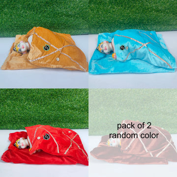 Winter warm bistre with 1 soft pillow and 1 rajai for laddu gopal ji pack of 2 (RANDOM COLOUR)
