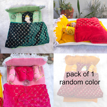 Winter special soft bed bistre with fancy cushion and quilt for laddu gopal ji pack of 1 (RANDOM COLOUR)
